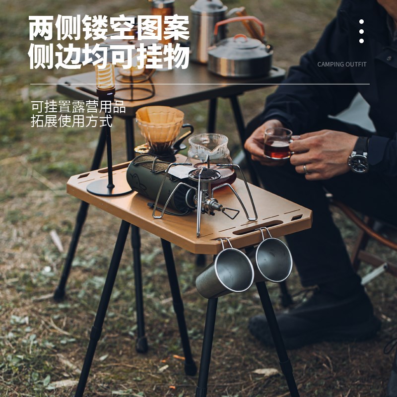 户外露营折叠塑料小桌便携式野餐桌升降款战术小桌野炊钓鱼桌自驾