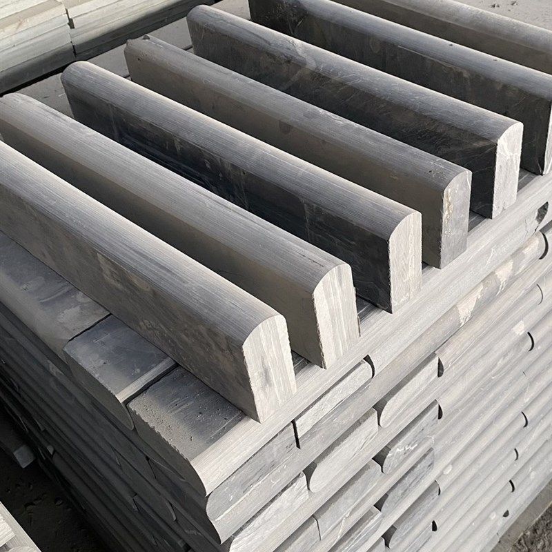 天然青石板石材路沿石花园围边石路肩条菜园挡泥侧边石围树路牙石,家装主材,仿古砖（包括文化石）,淘宝优惠券,粉丝福利购,淘宝优惠卷