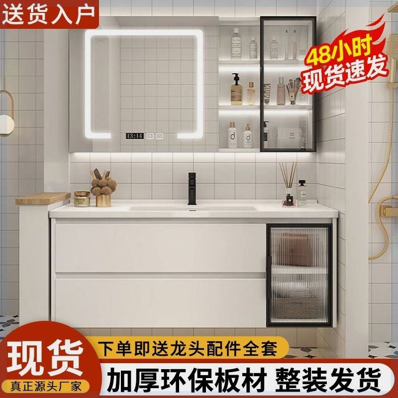 吊柜实木浴室壁柜陶瓷一体盆吊柜卫生间洗手台洗脸盆一体柜组合,家装主材,浴室柜组合,淘宝优惠券,粉丝福利购,淘宝优惠卷