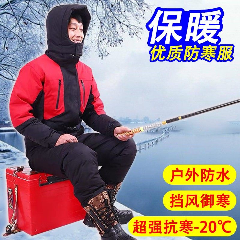 冬季钓鱼服套装连体羽绒服男防寒服冬天加厚保暖防水一体新款棉服