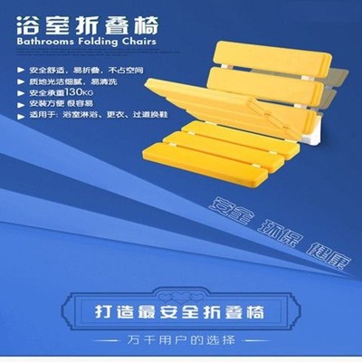 折叠换鞋凳壁挂式小尺寸窄超窄家用门口入户门可坐极窄玄关超薄