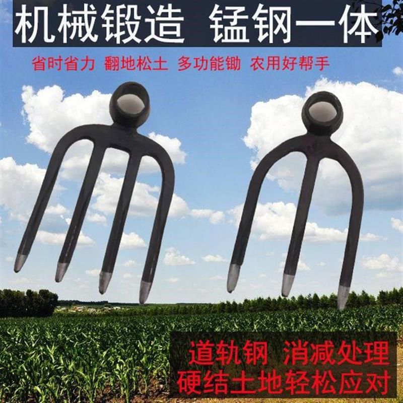 三齿锄头锰钢锻打三齿耙一体钢叉翻土农用三四齿叉锄耙子实木手柄,农机/农具/农膜,叉,淘宝优惠券,粉丝福利购,淘宝优惠卷