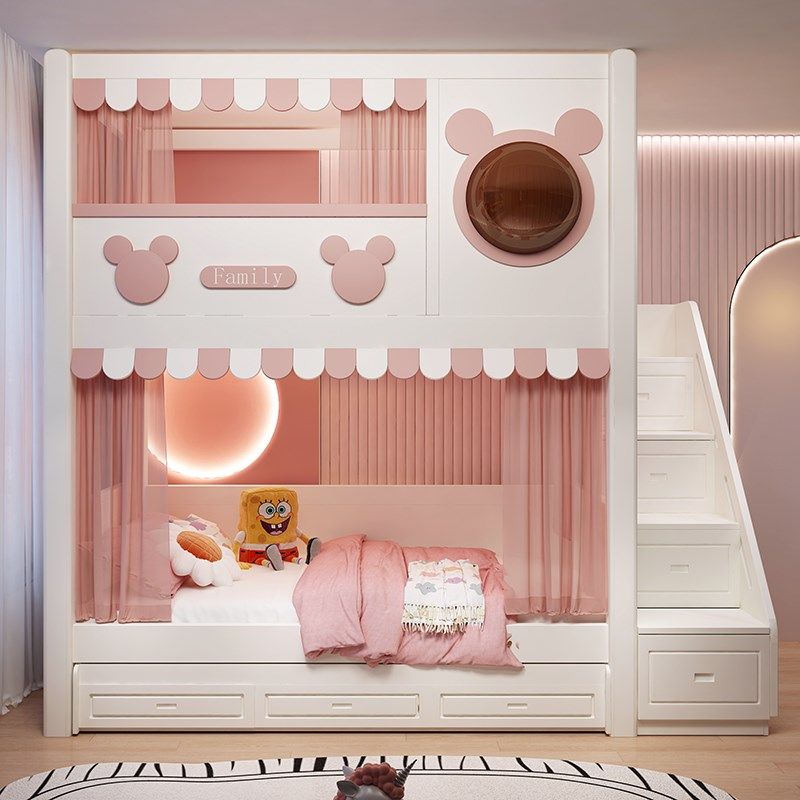 公主上下床双层床小户型儿童床女孩高护栏同宽子母床上下铺1.35米