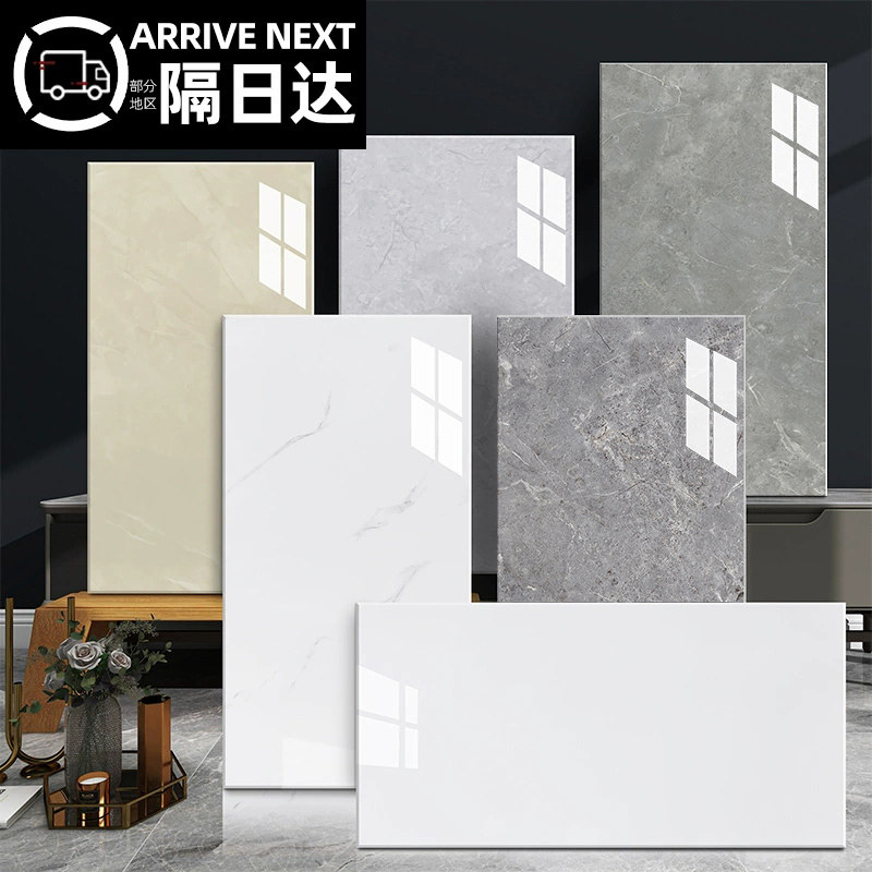 瓷砖贴纸自粘遮丑墙面防水墙板仿大理石铝塑板墙贴防潮外墙墙壁纸,家装主材,自贴墙纸/自粘墙纸,淘宝优惠券,粉丝福利购,淘宝优惠卷