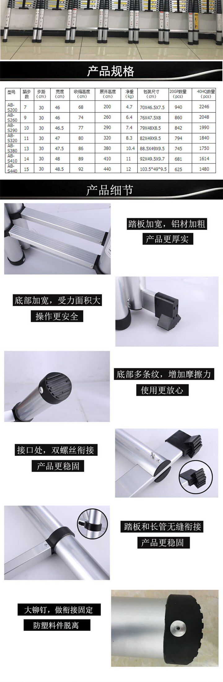 лестница None 4.4