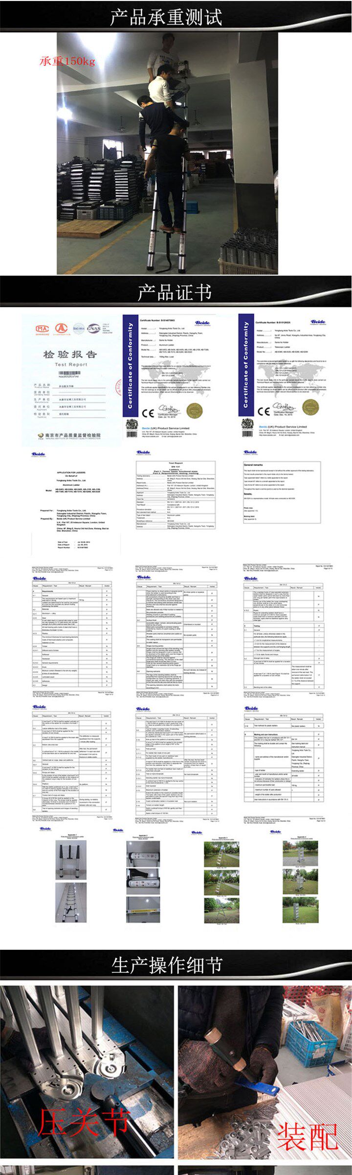 лестница None 4.4