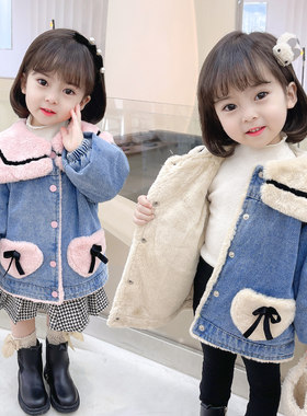 女童加绒牛仔外套2023新款童加厚保暖女宝宝秋冬装小孩童洋派韩版