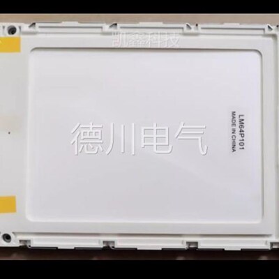 现货LM64P101,LM64P101R,LM64P10现货议价