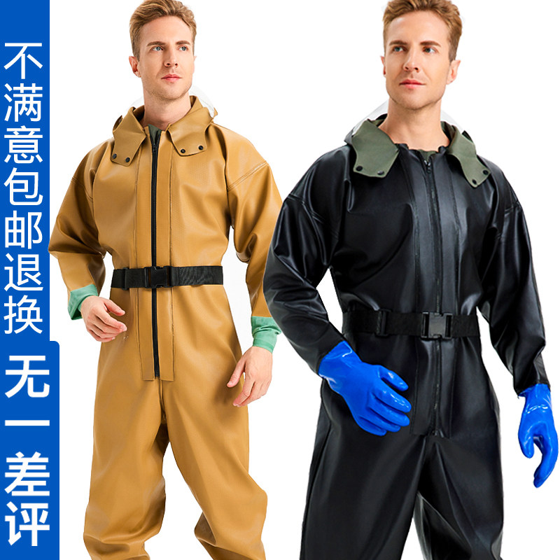 全身加厚防水连身下水裤水鞋抓鱼雨裤挖藕服全封闭雨衣透气水叉裤,户外/登山/野营/旅行用品,钓鱼服,淘宝优惠券,粉丝福利购,淘宝优惠卷