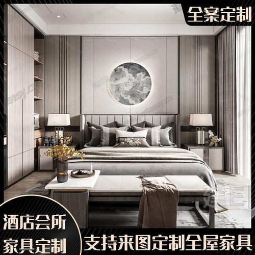 新中式乌金木实木床1.8米婚床现代简约家用卧室双人主卧2米大床