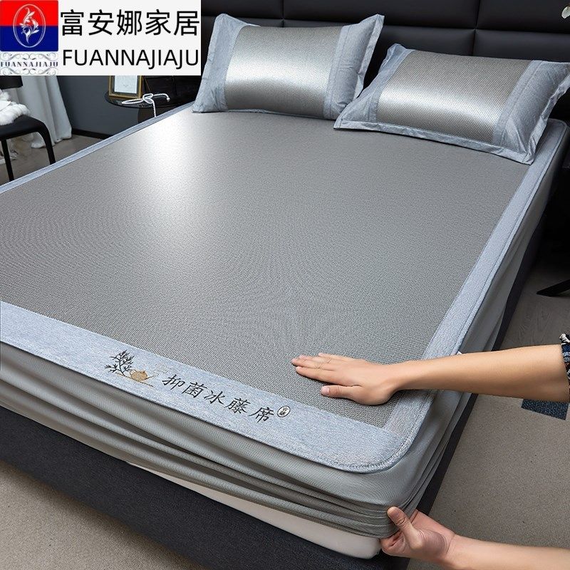 夏季凉席冰藤席可机洗学生宿舍单人床笠款夏天席子三件套2024新款,床上用品,藤席,淘宝优惠券,粉丝福利购,淘宝优惠卷