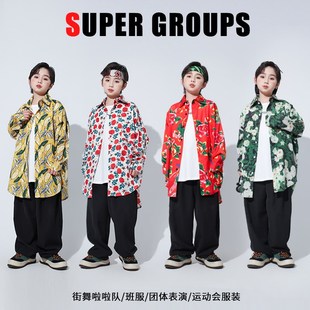 宽松 复古怀旧衬衣男童走秀沙滩长袖 儿童港风演出服花衬衫 舞蹈服装