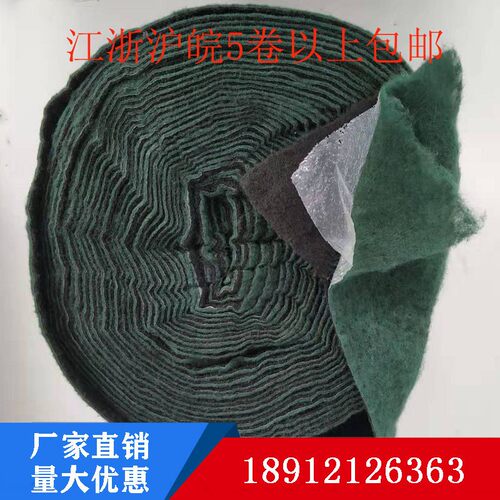 裹树布树木保温保湿带包树布防冻防寒布园林缠绕带包树绷带