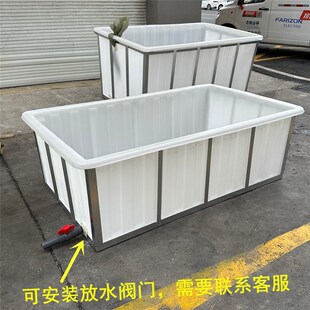 大水箱带框架牛筋水箱不变形水产养殖箱长方形胶箱带加固发酵池
