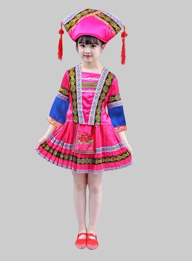男女童少数民族演出服儿童仫佬族舞蹈服葫芦丝表演服装幼儿仡佬族