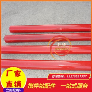 平行下托辊悬挂式托辊槽型托辊山东搅拌站托辊皮带输送机托辊