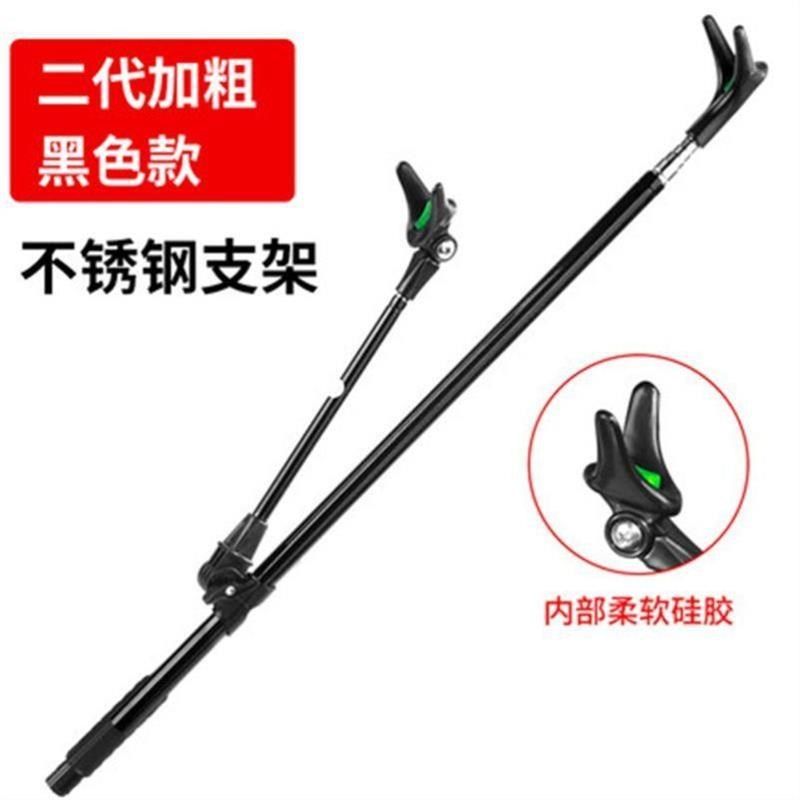 炮台支架鱼竿支架杆不锈钢手竿钓箱钓椅地插钓鱼支架台钓加粗炮架,户外/登山/野营/旅行用品,支架,淘宝优惠券,粉丝福利购,淘宝优惠卷