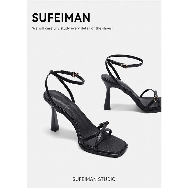 绝美水钻一字带凉鞋女2025年新款夏季配裙子黑色高跟鞋女方头细跟,女鞋,一字带凉鞋,淘宝优惠券,粉丝福利购,淘宝优惠卷