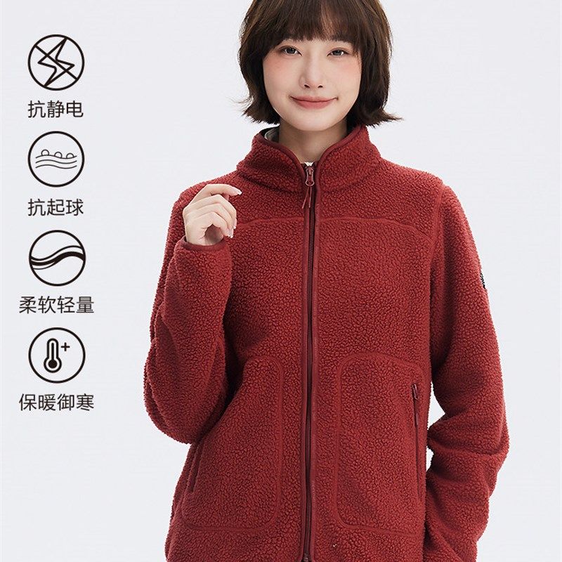 诺思山户外女颗粒绒衣2025新款立领双面绒保暖休闲开衫外套4780,户外/登山/野营/旅行用品,抓绒衣,淘宝优惠券,粉丝福利购,淘宝优惠卷