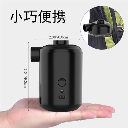 两用电动充气泵气垫床儿童游泳圈电泵打气筒充气玩具抽气压缩袋