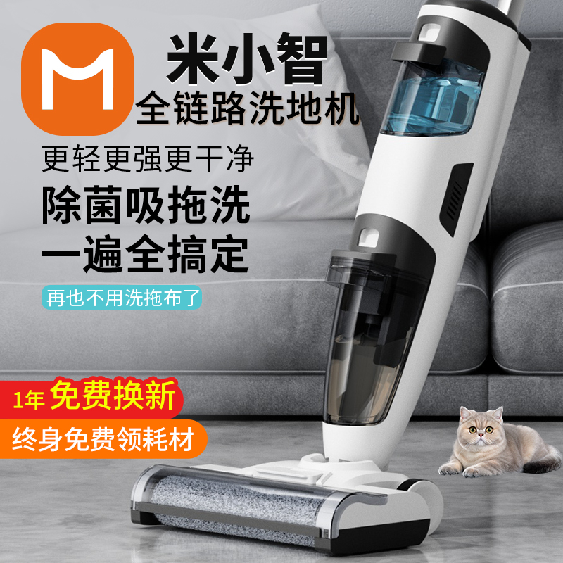 【官方正品】双11新品热销榜99W+