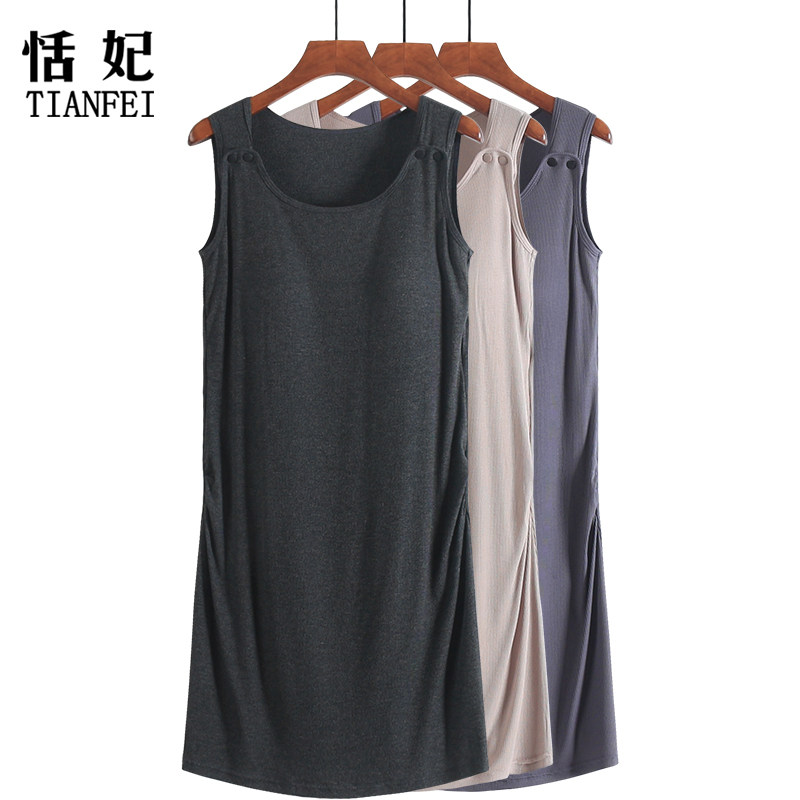 孕妇长裙免穿文胸哺乳外出连衣裙宽松夏季怀孕期大码长裙带胸垫女,孕妇装/孕产妇用品/营养,连衣裙,淘宝优惠券,粉丝福利购,淘宝优惠卷