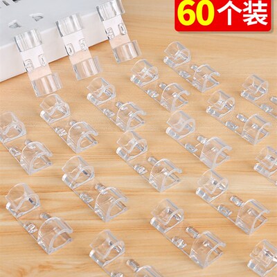 电线收纳固定器理线器网线槽走线神器线路线遮挡条装饰遮挡隐藏条