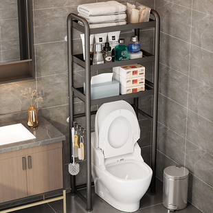 智能马桶置物架落地化妆室洗漱台旁架子浴室厕所後空隙上方收纳层
