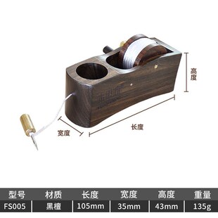 木井方木工专用画线神器工具木匠老式墨斗线棉线弹线器手摇式墨斗
