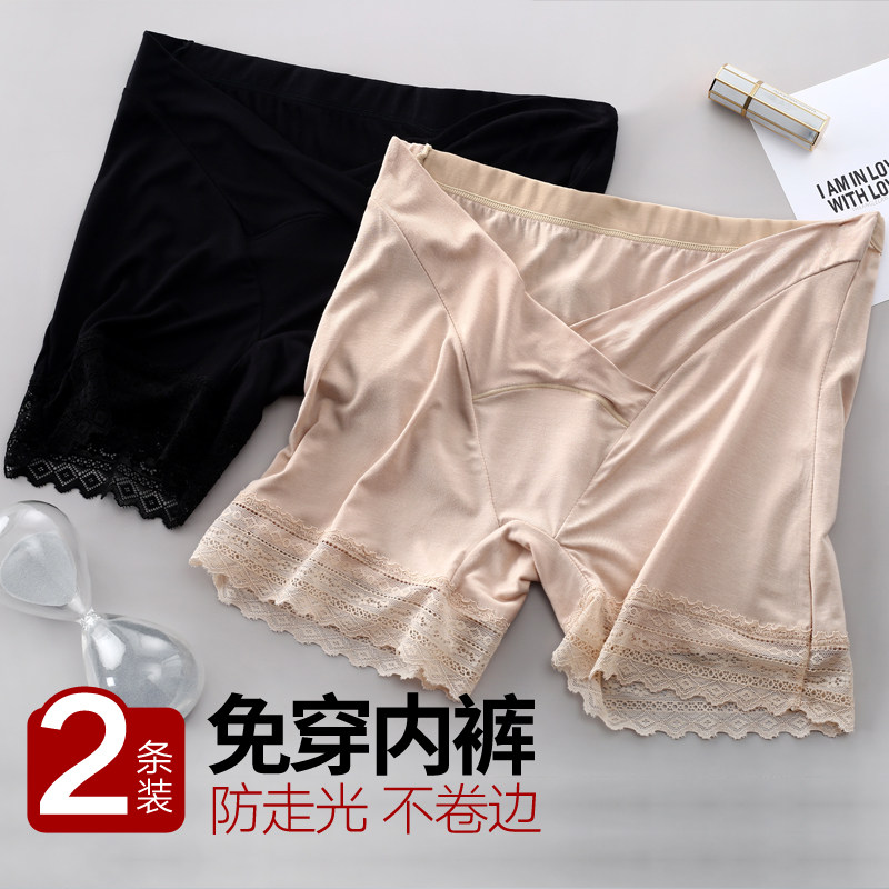 孕妇安全裤防走光短裤春夏季外穿低腰裤子薄款打底裤大码春装夏装图片