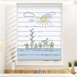 洛京免打孔柔纱帘卫生间浴室厨房厕所防水遮挡帘百叶窗帘遮光升降