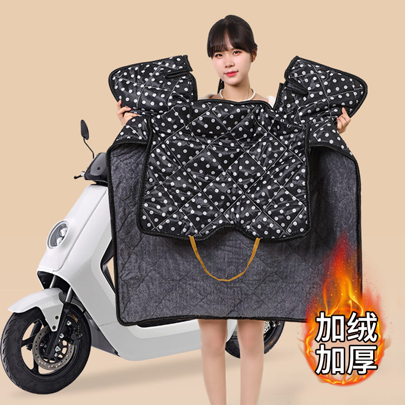 冬季特厚挡风被电动车加绒加厚防水防风罩电瓶摩托车骑行防寒装备,摩托车/装备/配件,摩托车挡风被,淘宝优惠券,粉丝福利购,淘宝优惠卷