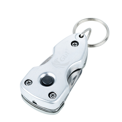 创意随身便携装备用品多功能折叠刀迷你钥匙扣小工具男礼品小刀具