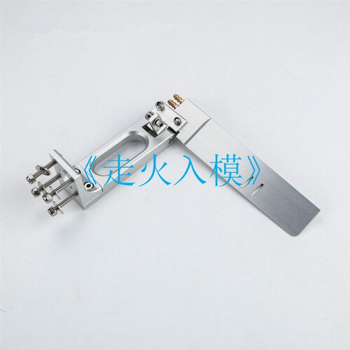 160mm吸水方向舵(双吸水)遥控船转向金属方向舵汽油船方向舵
