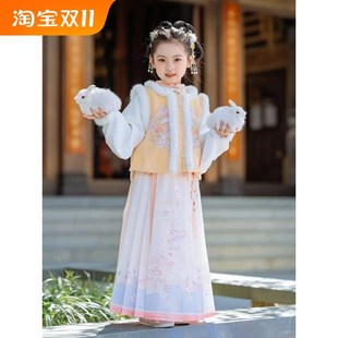汉服女童冬季马甲马面裙明制唐朝薄绒冬天拜年服中国风公主裙黄色