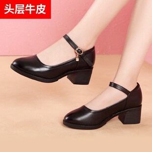 圆头真皮妈妈鞋大码40-43码单鞋中老年中跟粗跟模特旗袍走秀鞋女