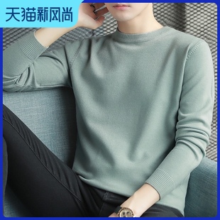 针织衫 毛衣男圆领纯色春秋款 保暖加厚加绒毛衫 秋冬季 毛线衣打底衫