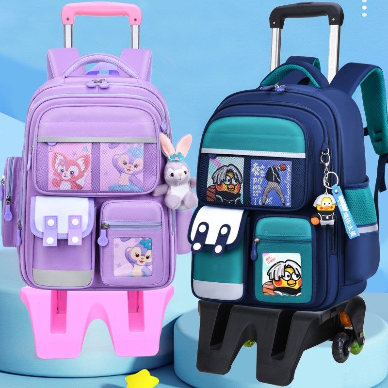 儿童拉杆书包小学生男一二三到六年级女孩爬楼梯减负大容量手拉包,玩具/童车/益智/积木/模型,拉杆包,淘宝优惠券,粉丝福利购,淘宝优惠卷