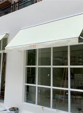 厂家定做欧式曲臂式伸缩雨棚咖啡店门头摆臂遮阳篷固定棚曲遮雨蓬