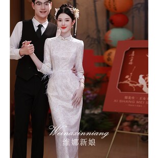 蕾丝晚礼服女2025新款中式旗袍订婚连衣裙显瘦敬酒服新娘平时可穿