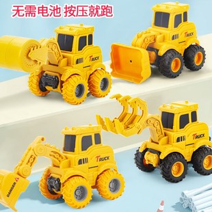 儿童玩具车男孩挖掘机工程车挖挖机婴儿宝宝按压玩具挖土机压路机