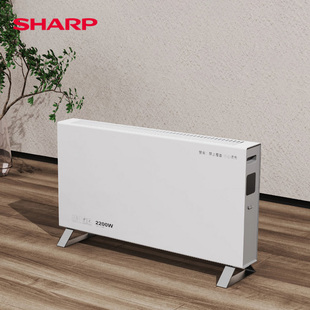 夏普石墨烯取暖器家用节能电暖气片大面积暖风机冬天神器烤火炉