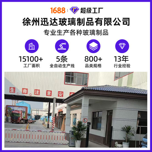 新款330ml棕色啤酒瓶250毫升透明汽水饮料瓶500ml茶色玻璃啤酒瓶