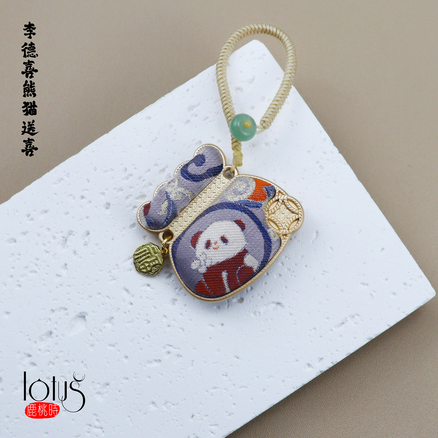 鹿桃时宋锦福袋挂件纯手工钱多福袋车挂包挂饰文创伴手礼物纪念品,饰品/流行首饰/时尚饰品新,其它首饰,淘宝优惠券,粉丝福利购,淘宝优惠卷