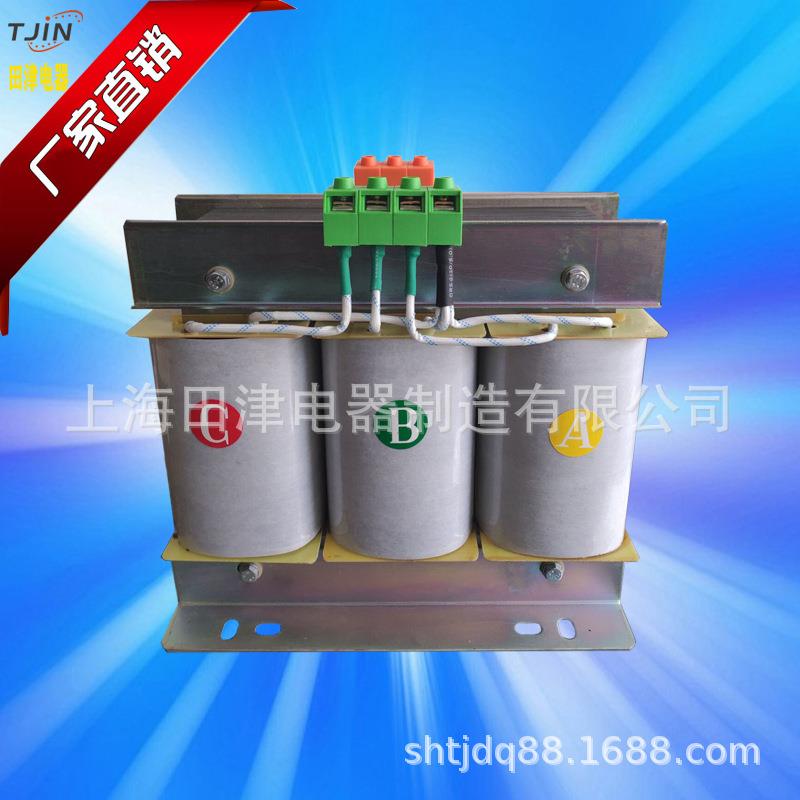 三相干式变压器SBK-5kva380v/220v200v伺服变压器380v控制变压器