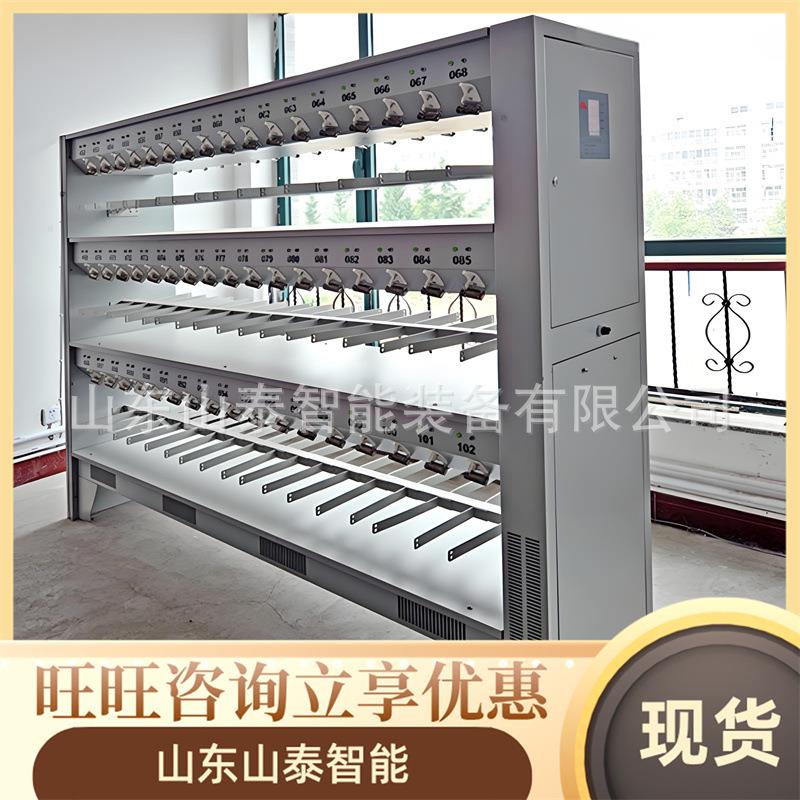 104位矿用矿灯充电架采用恒压并联电法矿用矿灯充电架充电简便