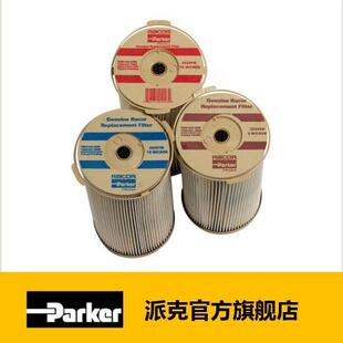 Parker派克Turbine涡轮系列1000FH配套滤芯2微米/10微米/0微米
