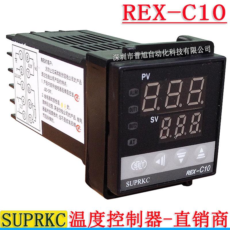 /REX-C10温度控制器C10FD02-M*EN温控器PT100输入温控器