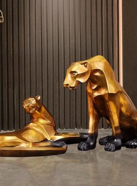黄铜豹子摆件大号金钱豹工艺品摆件办公家居饰品开业礼品商务馈赠