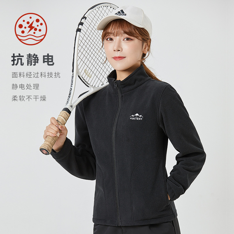 摇粒绒外套女双面绒立领开衫